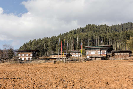 Remote farmerの写真素材