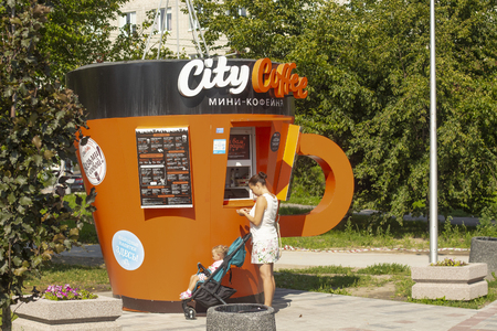 Russia Kaliningrad 2019 personal cafe Cup coffeeのeditorial素材