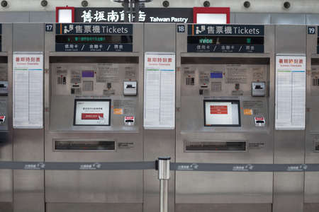 KAOHSIUNG -TAIWAN, JUNE 28, 2014. Taiwan High Speed Rail Kaohsiung Station platform JUNE 28, 2014 in Kaohsiung, Taiwan's high speed railway has become the most important transportationのeditorial素材