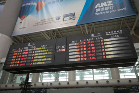 KAOHSIUNG -TAIWAN, JUNE 28, 2014. Taiwan High Speed Rail Kaohsiung Station platform JUNE 28, 2014 in Kaohsiung, Taiwan's high speed railway has become the most important transportationのeditorial素材