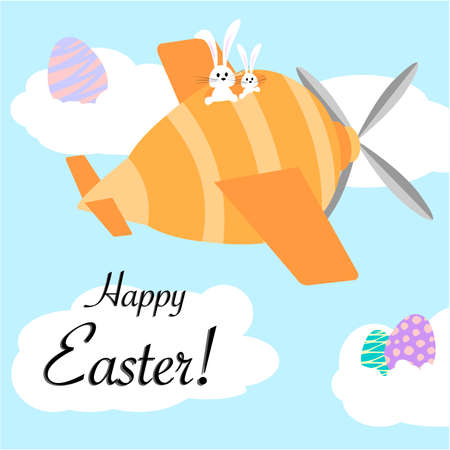 happy easterのイラスト素材