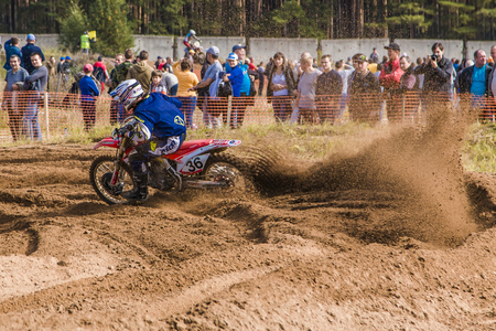 The final of the championship of Russia in motocrossのeditorial素材