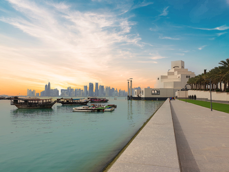 Islamic Museum, Doha Qatar with towers cityscapeのeditorial素材