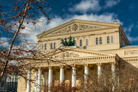 Bolshoi Theatre in Moscow, Russiaのeditorial素材