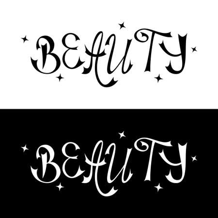 Vintage letters design with cute stars. Postcard, greeting card, poster, t-shirt design apparel.のイラスト素材