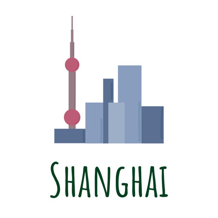 Shanghai city landscape isolated on white background. Building and tower.のイラスト素材