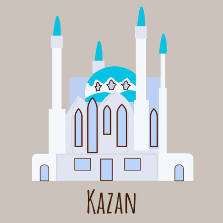Flat style mosque, symbol of Kazan. Landmark icon for travelers. Vector illustration isolated on gray backgroundのイラスト素材