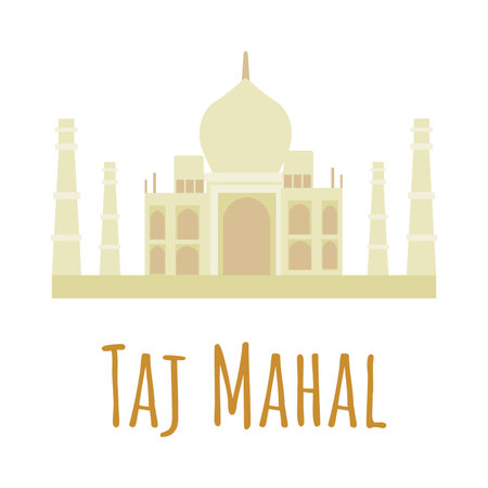 Flat style Taj Mahal. Symbol of India. Vector illustration isolated on white background.のイラスト素材