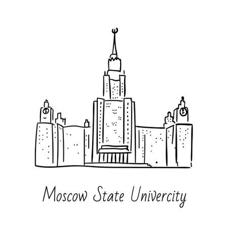 Hand drawn doodle sketch of Moscow landmarks. Lomonosov Moscow State Univercity. black line on white backgroundのイラスト素材