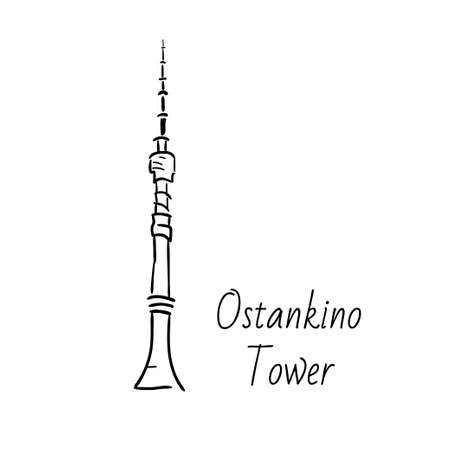 Hand drawn doodel sketch of Moscow landmarks. Ostankino tower. Tv. Black line on white backgroundのイラスト素材