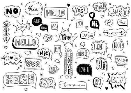 Doodle set of speech bubbles in comic hand drawn style. dialog windows with phrases hello, yes, no. best, bue, here.のイラスト素材