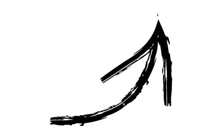 Hand drawn crayon chalk charcoal line arrow. textured arrow isolated on white. squiggle and scribble stroke. Element for diagrams. doodle markerのイラスト素材