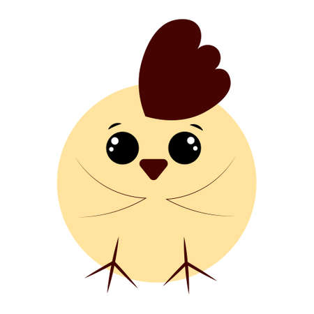 Cute cartoon round Chick. Draw illustration in colorのイラスト素材
