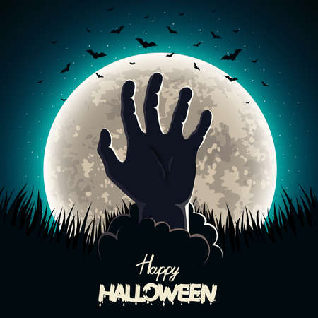 Halloween night - silhouettes hand on the moon background.のイラスト素材
