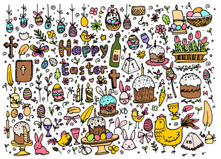 A set of colored doodles for Easter. A hand-drawn collection for the spring Easter holiday, in cartoon style, food and animal symbols of bright Easter for a festive template.  Heart icon set.のイラスト素材