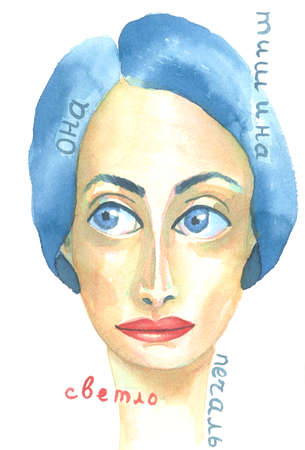 Woman portrait sketch, fast drawing, with blue hair, she is upset, Russian wordsの写真素材