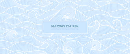 long banner background pattern blue sea wavesのイラスト素材