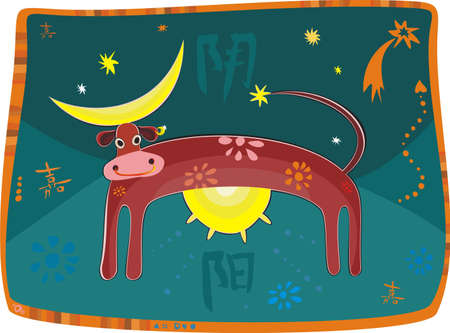 cute cow symbolising day and nightのイラスト素材