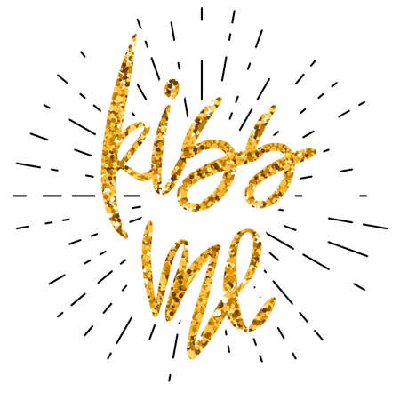 Romantic decorative poster with lettering.のイラスト素材