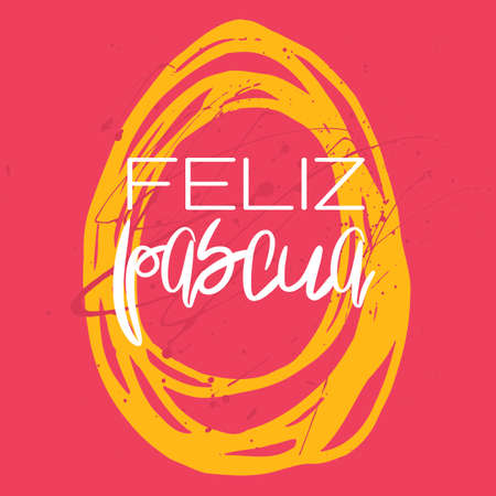 Decorative greeting card with handdrawn letteringのイラスト素材