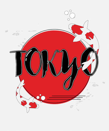 Tokyo koi fish, vector illustration, bomber jacket embroidery, graphic and printed t-shirt.のイラスト素材