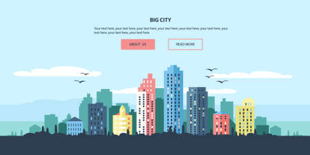 Flat style big city - for websiteのイラスト素材