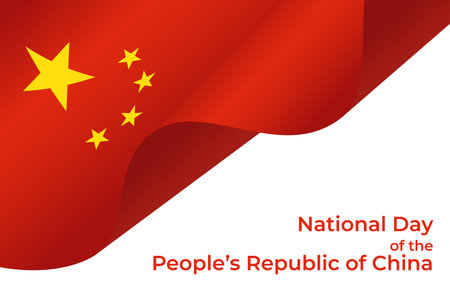 National Day of the Peoples Republic of China greeting banner. Independence Day greeting card. Waving Chinese flag with stars and place for your text. Design for poster, print, social media, websiteのイラスト素材
