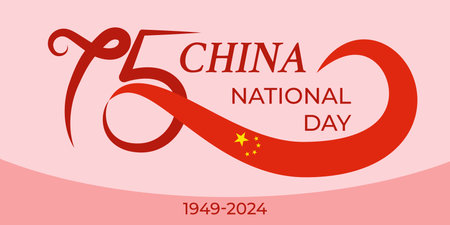 National Day of the People's Republic of China for 2024. 75th Independence Day greeting card. Greeting banner with number 75 and flag of China. Design for logo, website, print, poster, social mediaのイラスト素材