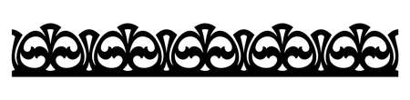 Vector ornament for design. decor element. isolated on white background.のイラスト素材