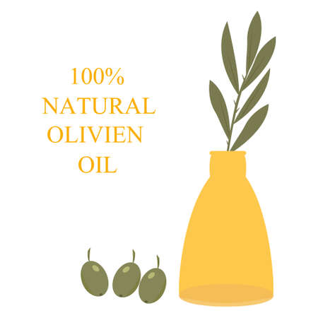 olive oil. olive branch. olives. vessel. bottle of olive oilのイラスト素材