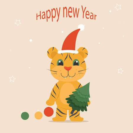 little tyrenok with a Christmas tree and a Santa Claus hatのイラスト素材