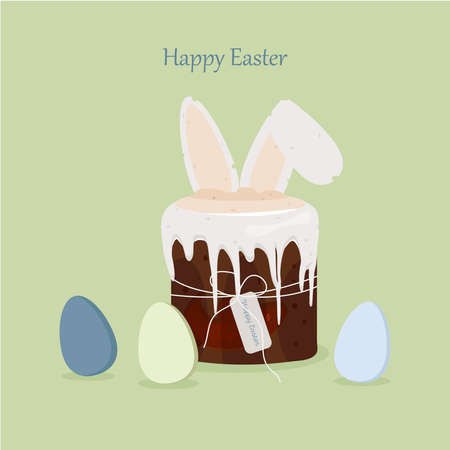 Easter cake with bunny ears and colored eggsのイラスト素材