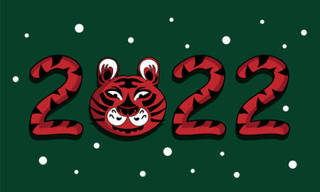 Chinese New Year 2022 cartoon tiger on dark green backgroundのイラスト素材