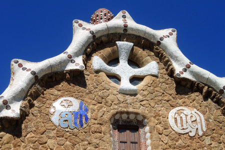 Sign of Park Guell in Barcelona, Spain