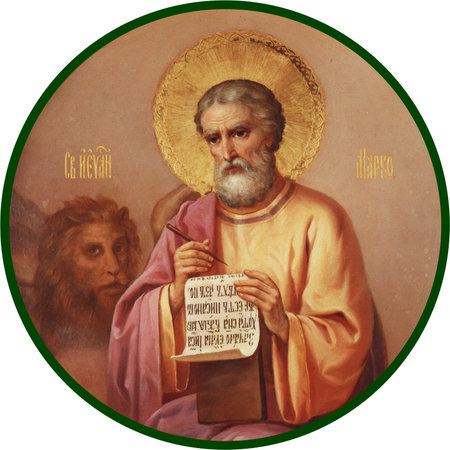 UKRAINE, ODESSA REGION, VILLAGE PETRODOLINSKOE - OCTOBER, 09, 2011: Orthodox icon on the Royal Doors of the iconostasis.のeditorial素材