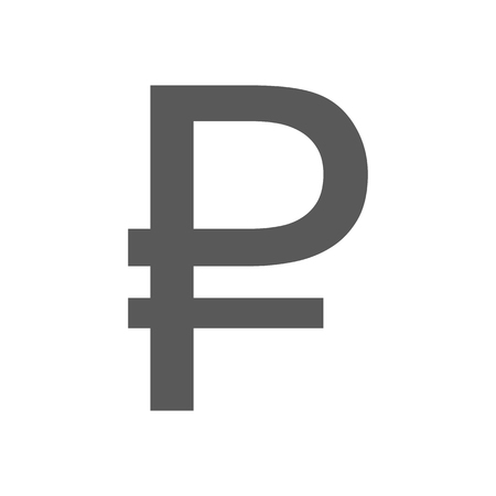 Ruble symbol icon.のイラスト素材