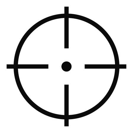 Selection of target icon. Simple illustration of selection of target vector icon for webのイラスト素材