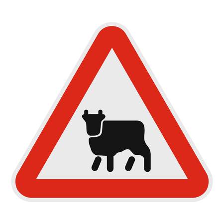 Animal icon. Flat illustration of road animal icon for web.のイラスト素材