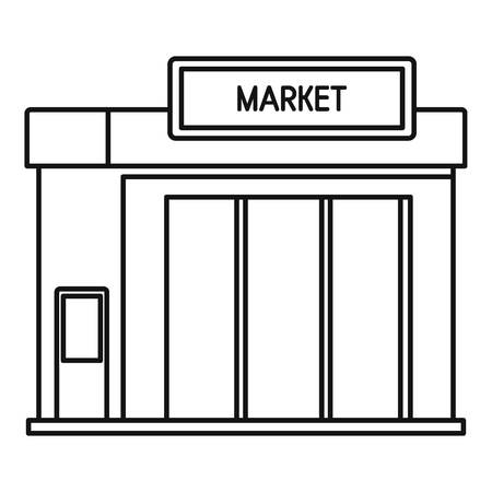 Gas station market icon, outline styleのイラスト素材