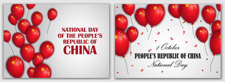 National Day in China banner set, realistic styleのイラスト素材