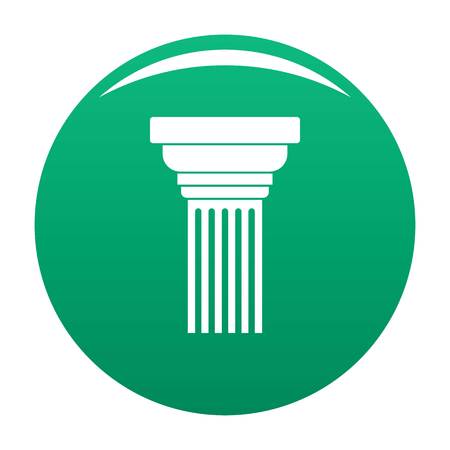 Expanding column icon vector greenのイラスト素材