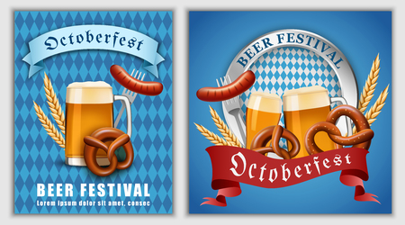 Oktoberfest beer party german banner concept. Realistic illustration of Oktoberfest beer party german vector banner for webのイラスト素材