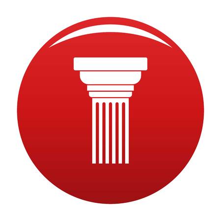 Expanding column icon redの写真素材