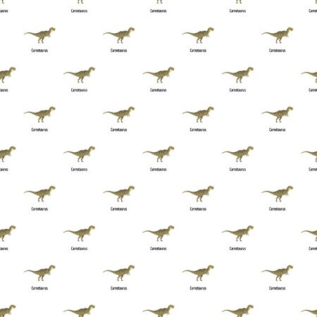 Carnotaurus pattern seamless vectorのイラスト素材