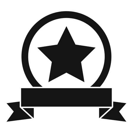 Excellence emblem icon, simple styleのイラスト素材