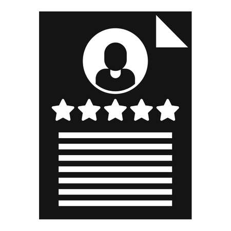 Trophy reputation icon, simple styleのイラスト素材