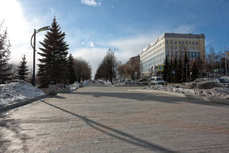 Nizhny Tagil,Russia. Photo of View from the city pond embankment.の写真素材