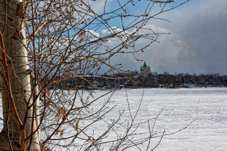 View of quay wharf embankment Nizhny Tagil City. Winter. Sunの写真素材