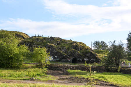 View of Nizhny Tagil from the top of Fox Mountainの写真素材
