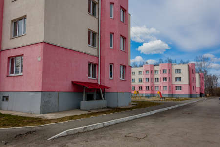 Social housing.Suburbs of Social housing Nizhny Tagil Russia , Russia.